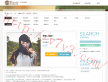 香港6合总彩开奖结果tm46